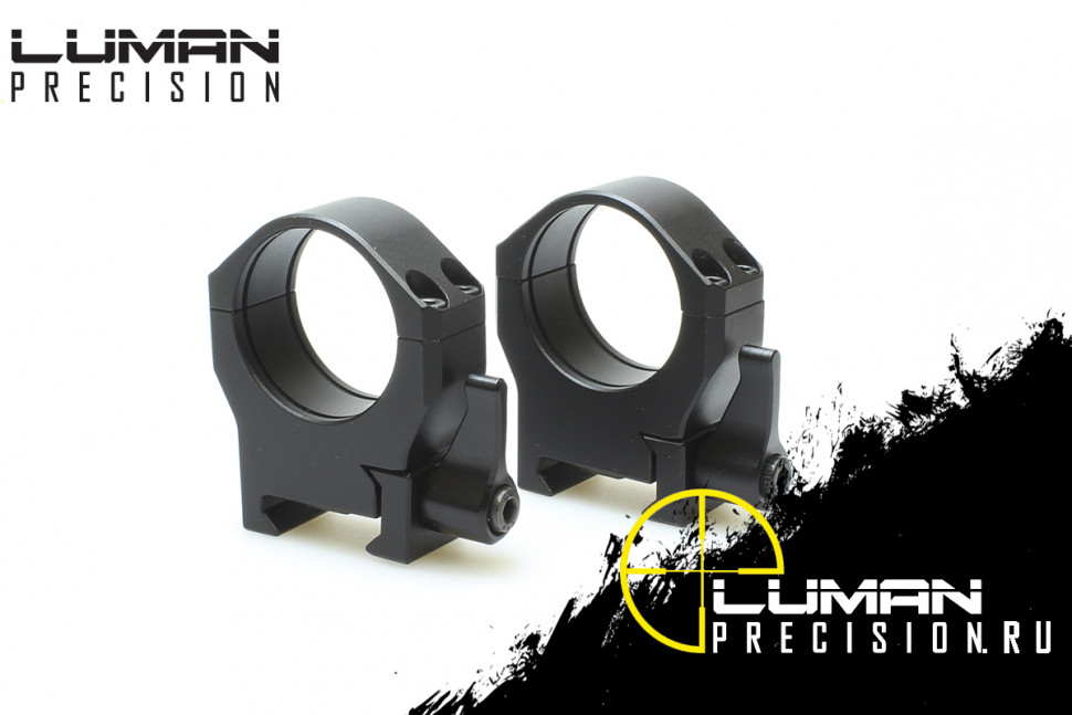 Быстросъемные кольца Luman Precision LP 30 мм (BH=13 мм средние) на Weaver/Picatinny