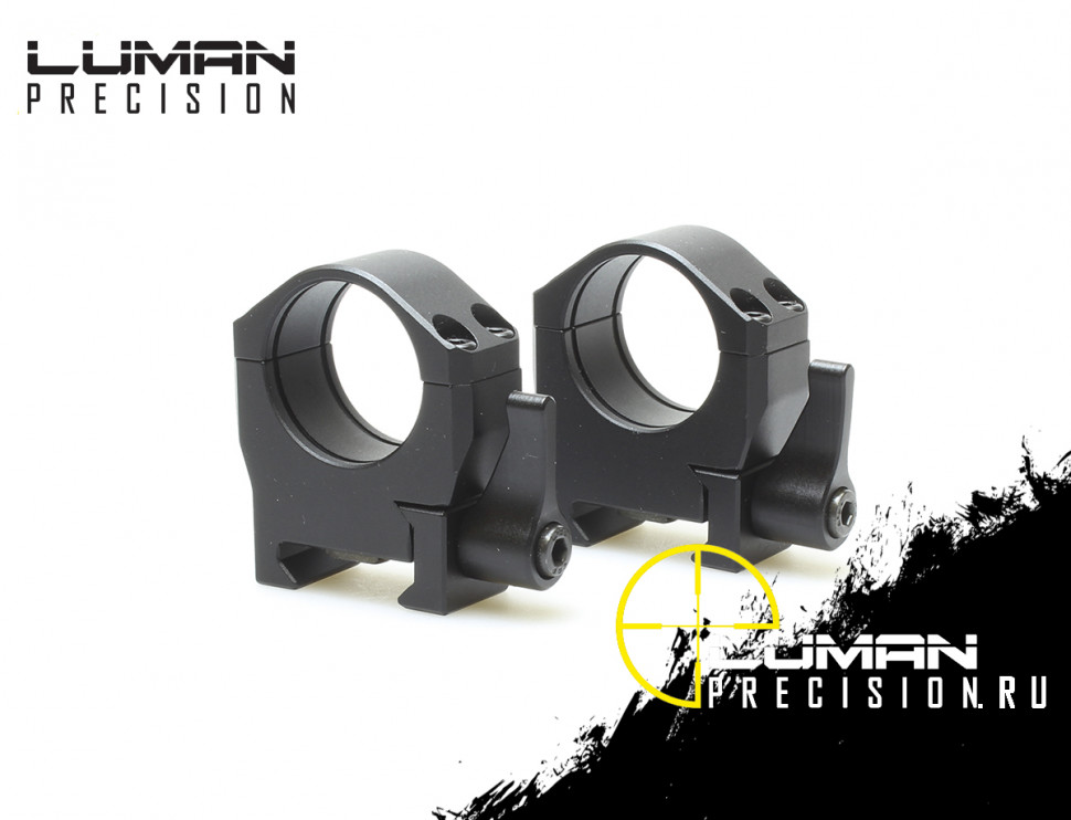 Быстросъемные кольца Luman Precision LP 26 мм (BH=12 мм низкие) на Weaver/Picatinny